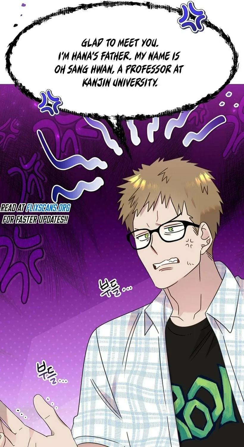 Brother, Am I Cute? Chapter 37 page 121 - 