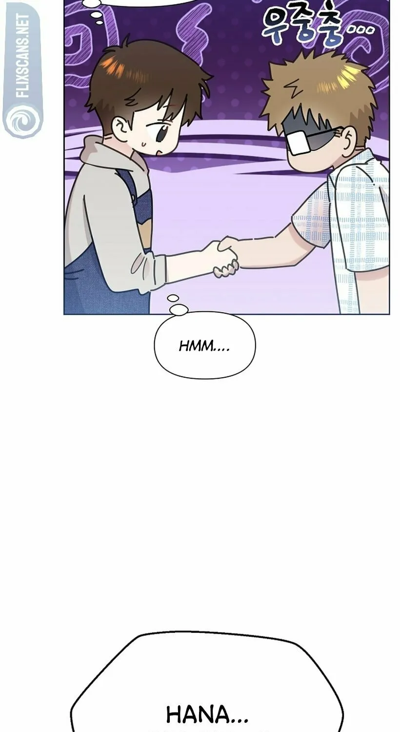 Brother, Am I Cute? Chapter 37 page 127 - 