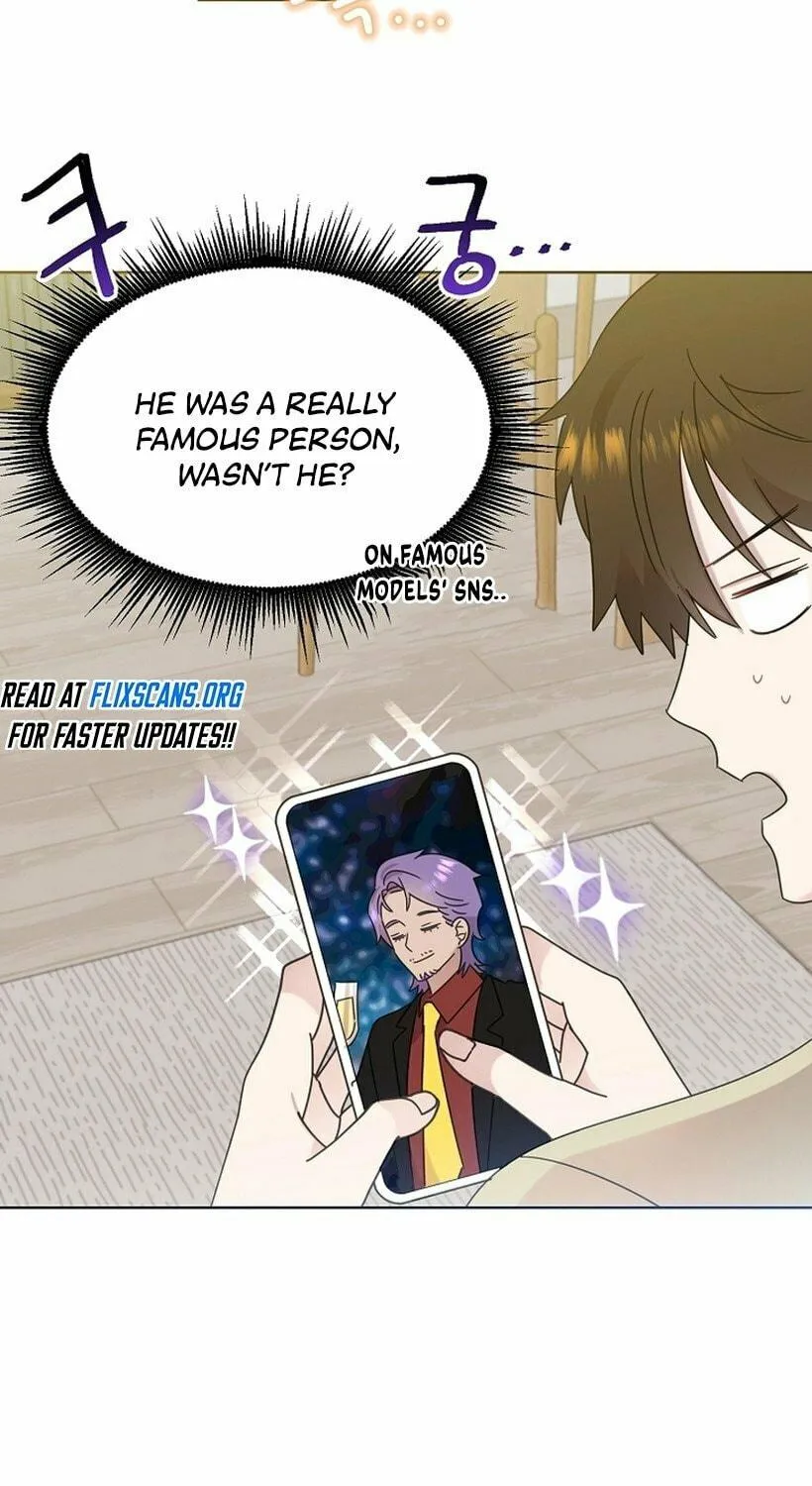 Brother, Am I Cute? Chapter 37 page 17 - 