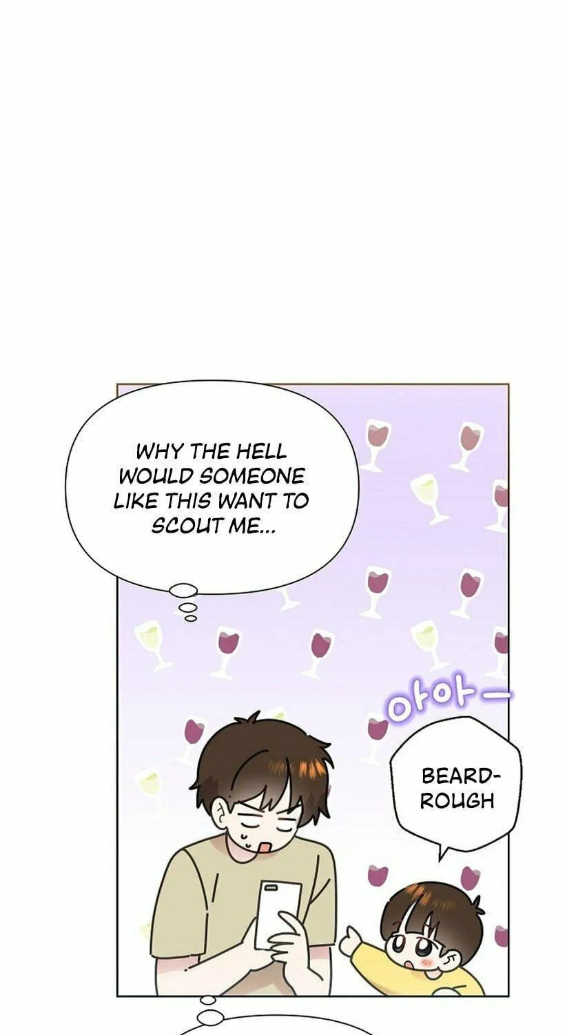Brother, Am I Cute? Chapter 37 page 19 - 