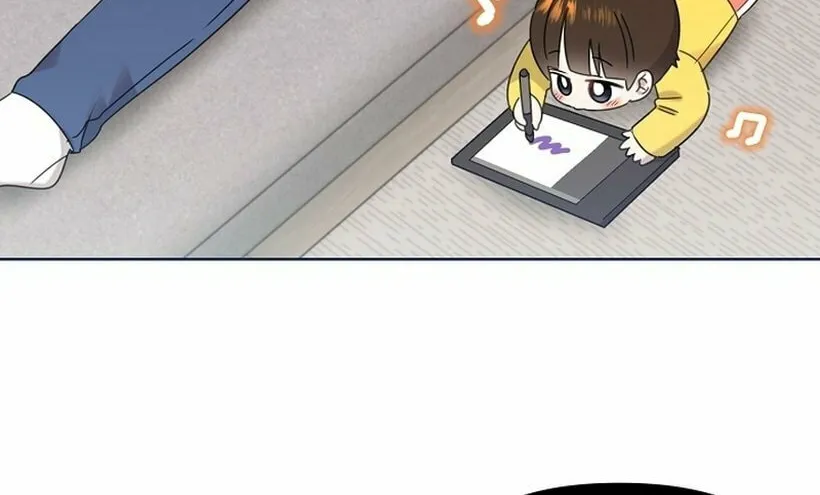 Brother, Am I Cute? Chapter 37 page 4 - 