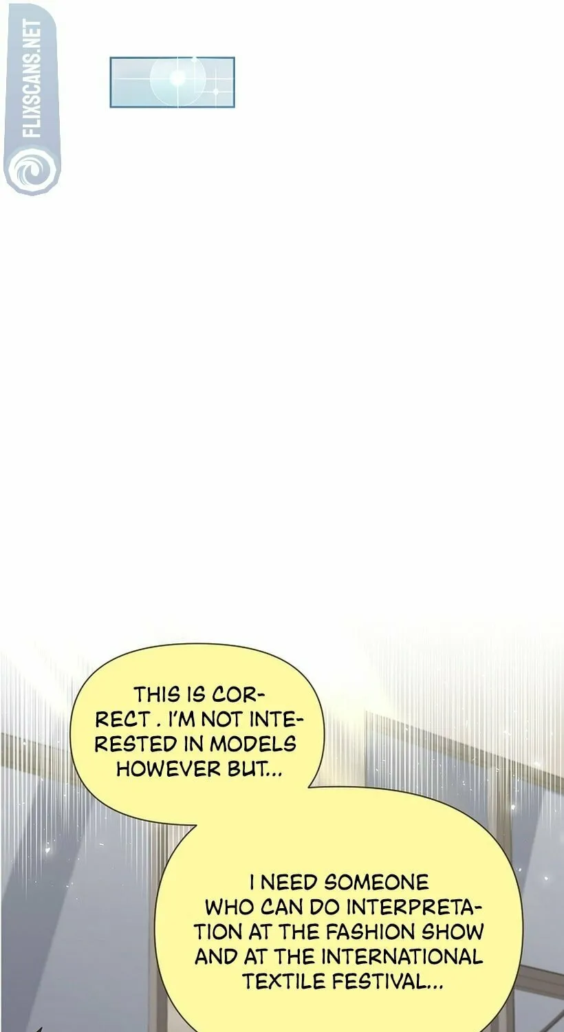 Brother, Am I Cute? Chapter 37 page 43 - 
