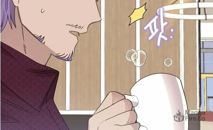 Brother, Am I Cute? Chapter 37 page 48 - 