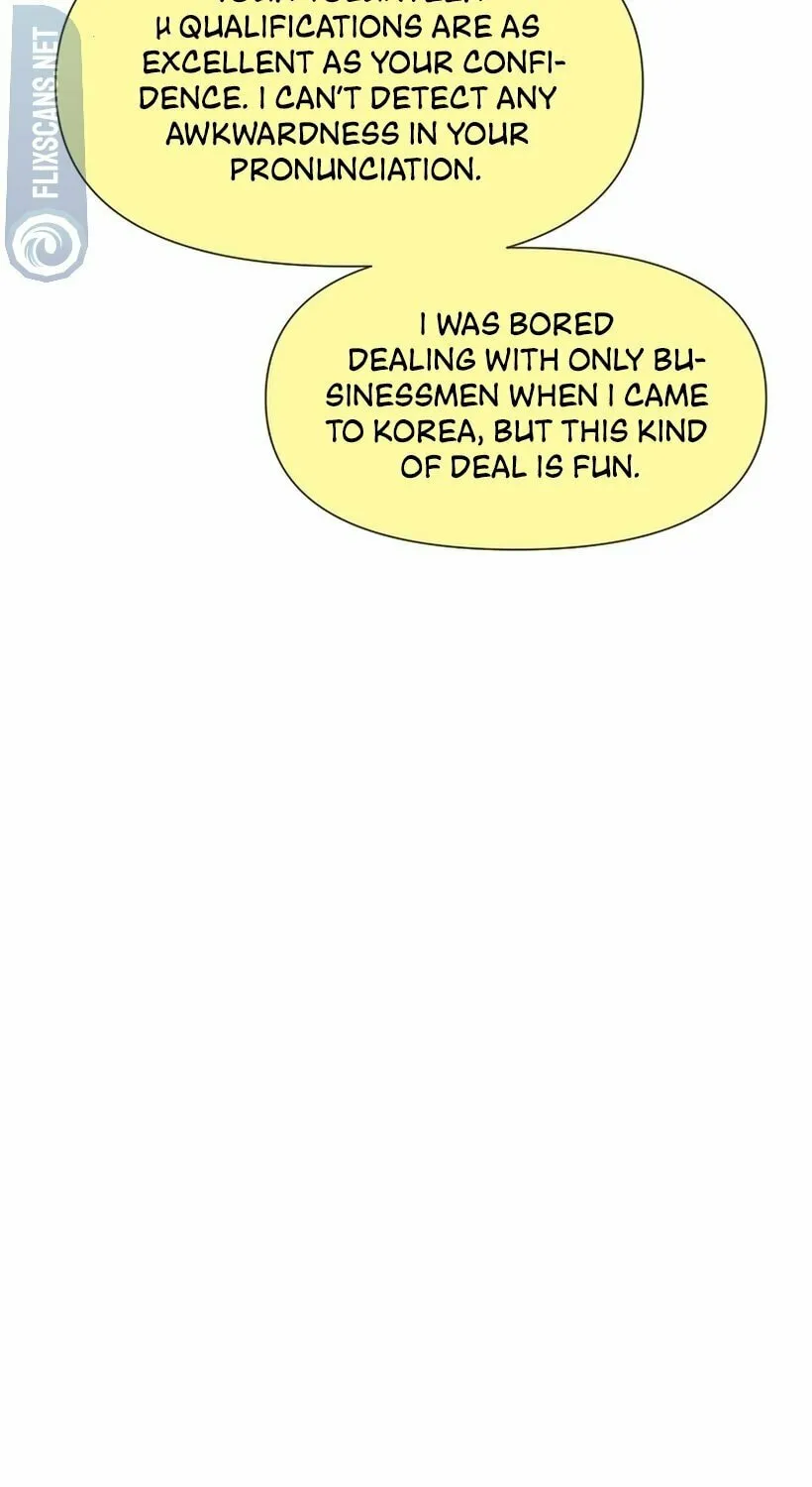 Brother, Am I Cute? Chapter 37 page 57 - 
