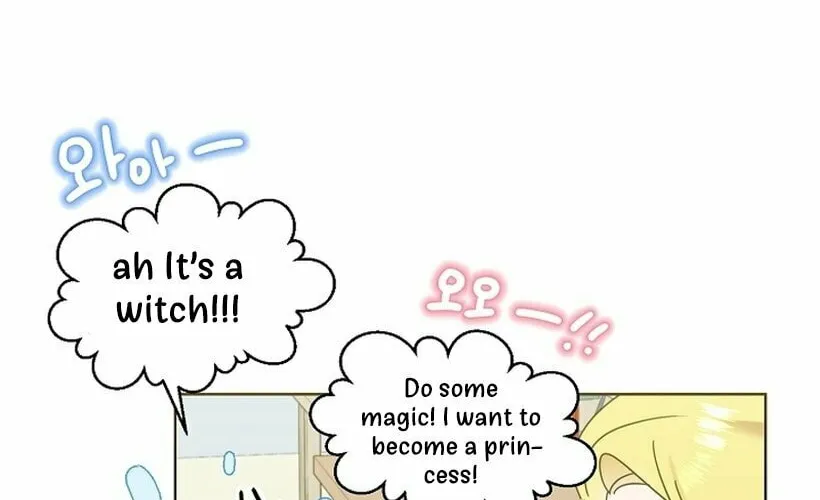 Brother, Am I Cute? Chapter 37 page 68 - 
