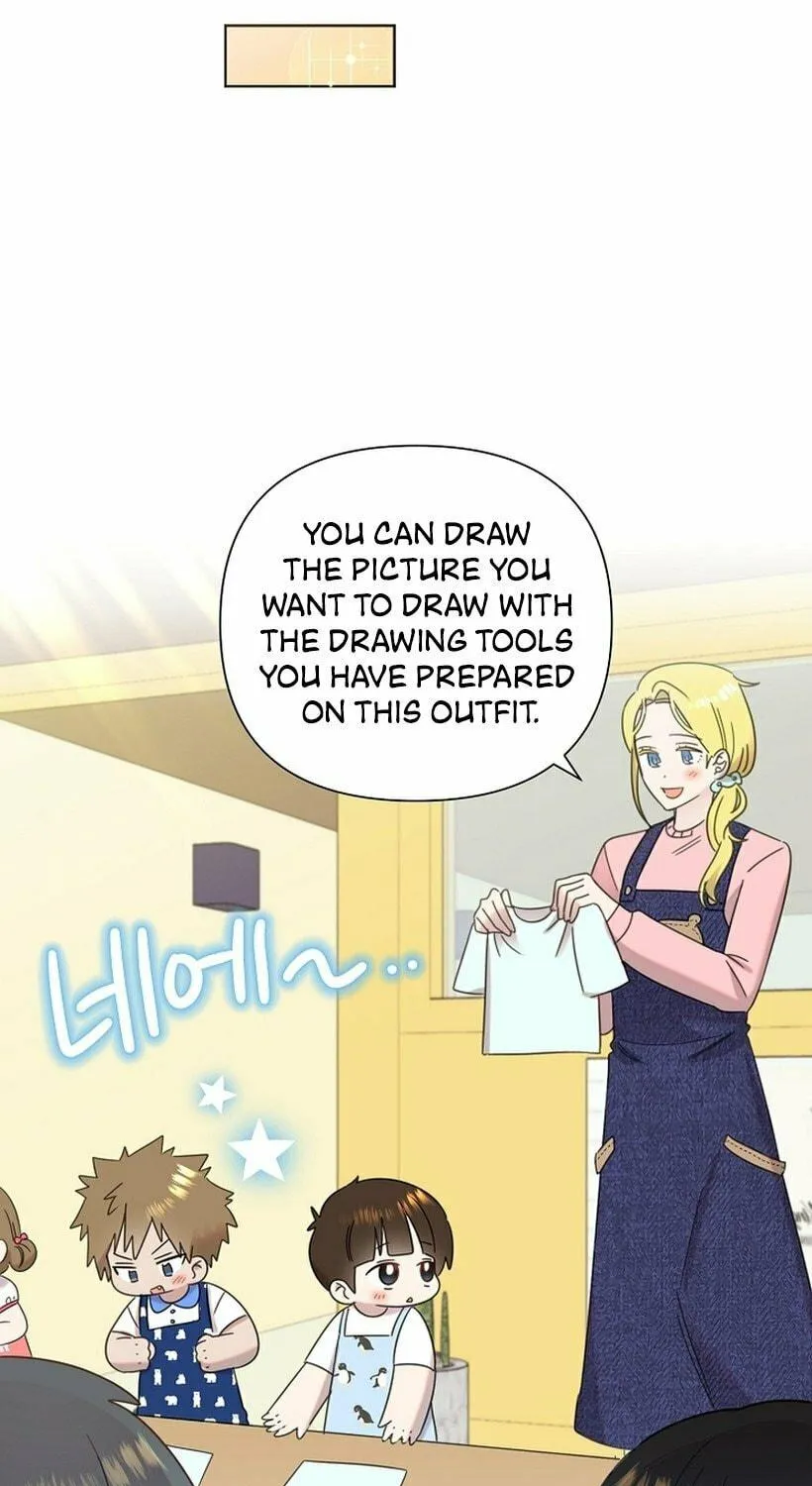 Brother, Am I Cute? Chapter 37 page 77 - 