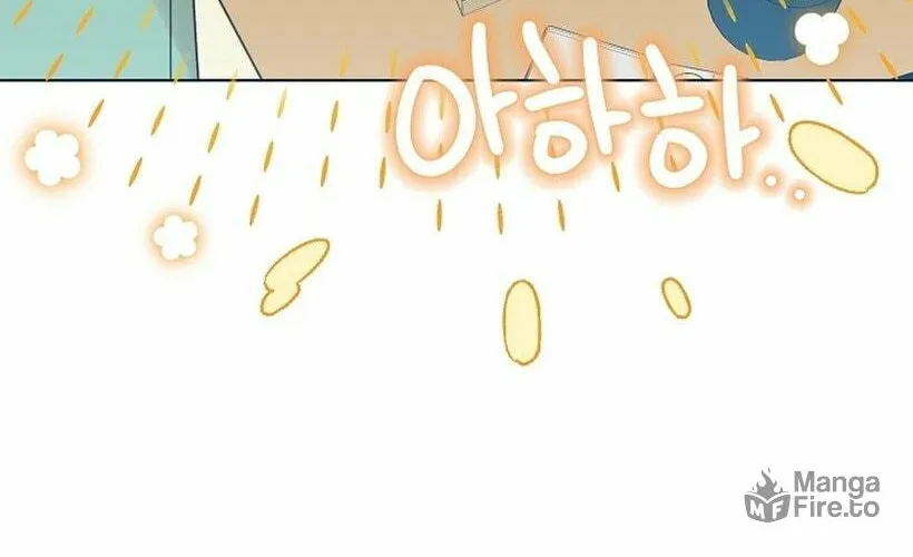 Brother, Am I Cute? Chapter 37 page 80 - 