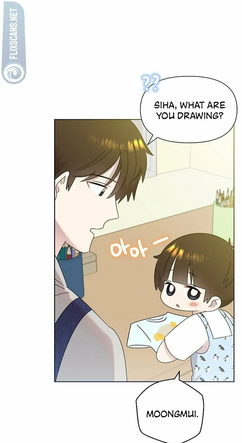 Brother, Am I Cute? Chapter 37 page 85 - 