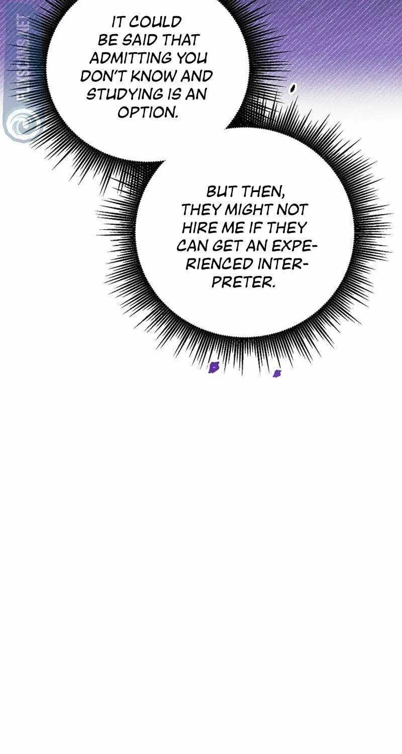 Brother, Am I Cute? Chapter 38 page 113 - 