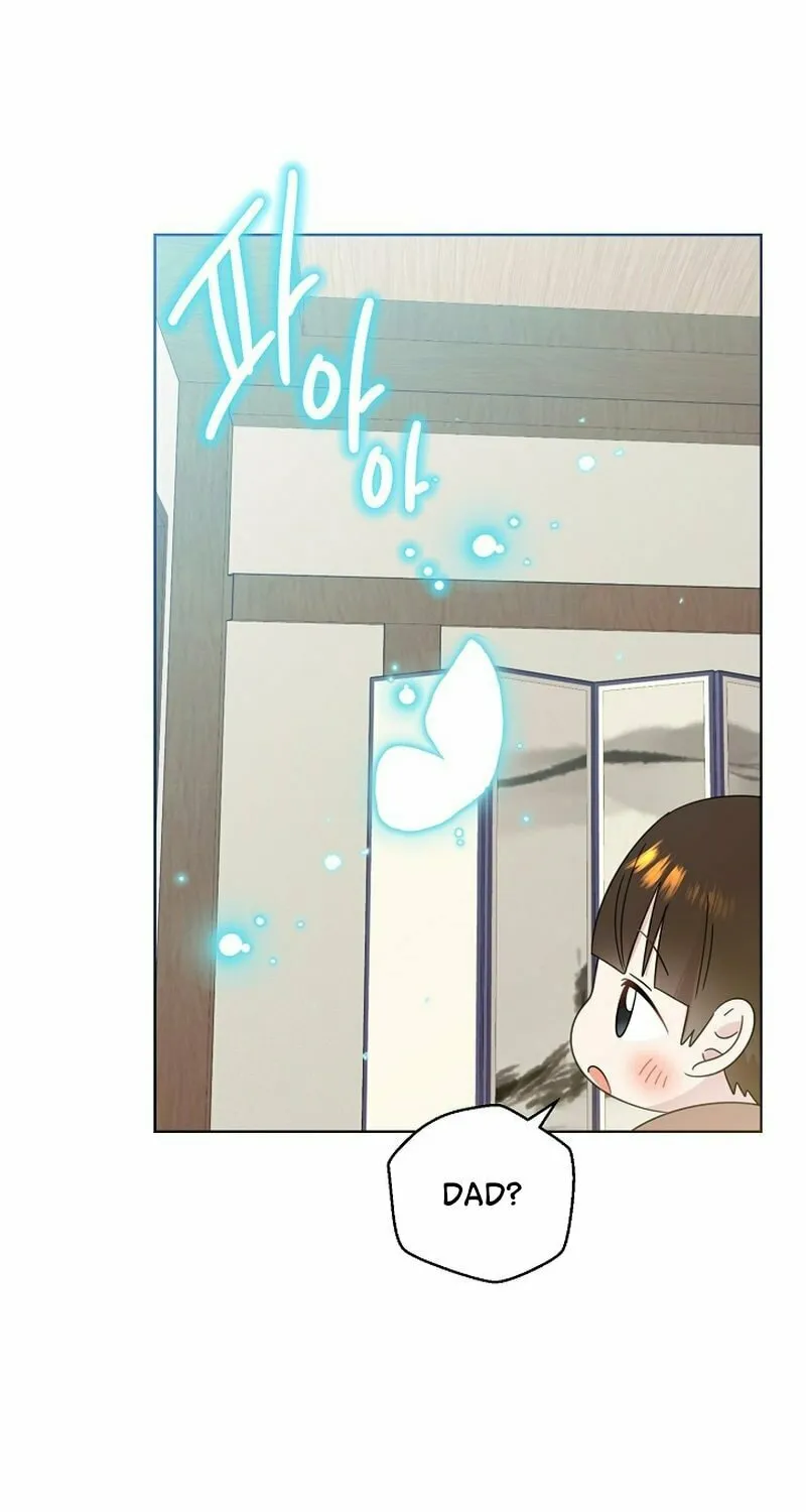 Brother, Am I Cute? Chapter 38 page 117 - 