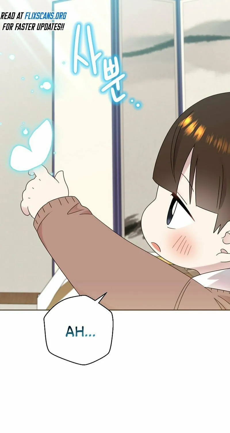 Brother, Am I Cute? Chapter 38 page 121 - 
