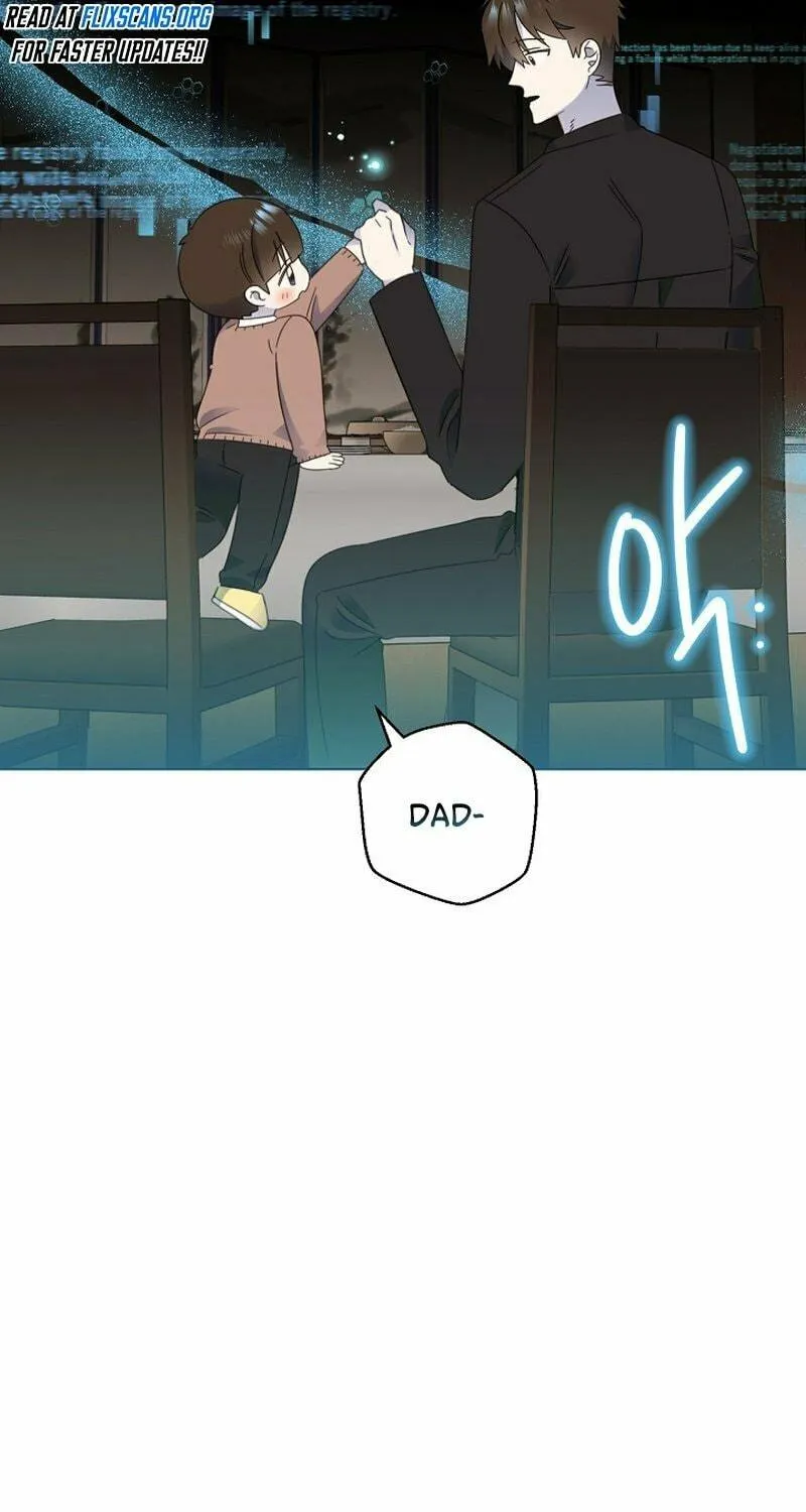 Brother, Am I Cute? Chapter 38 page 131 - 