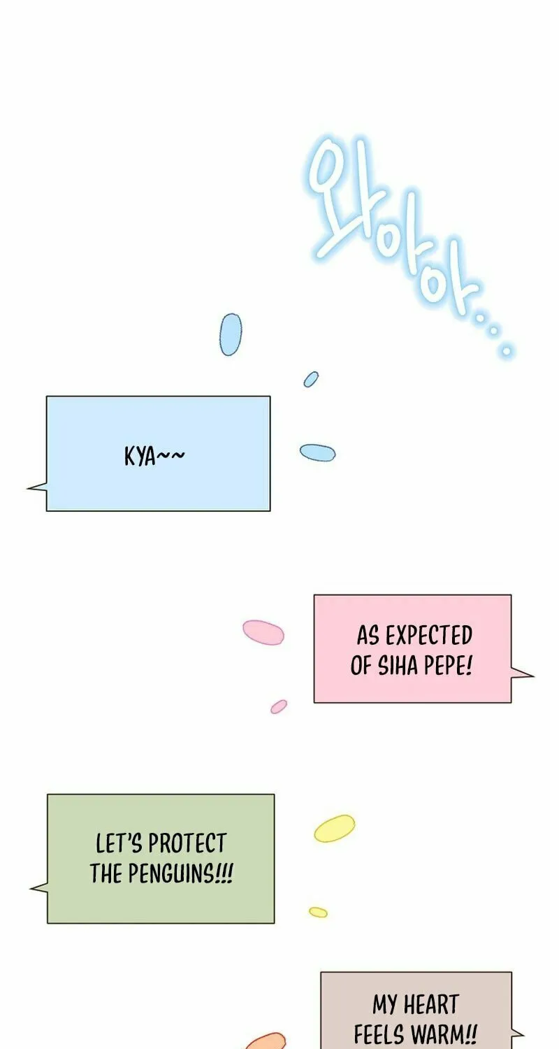 Brother, Am I Cute? Chapter 38 page 33 - 
