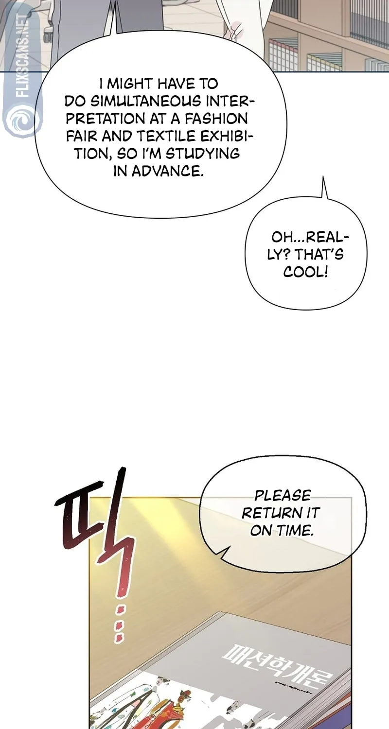 Brother, Am I Cute? Chapter 38 page 43 - 