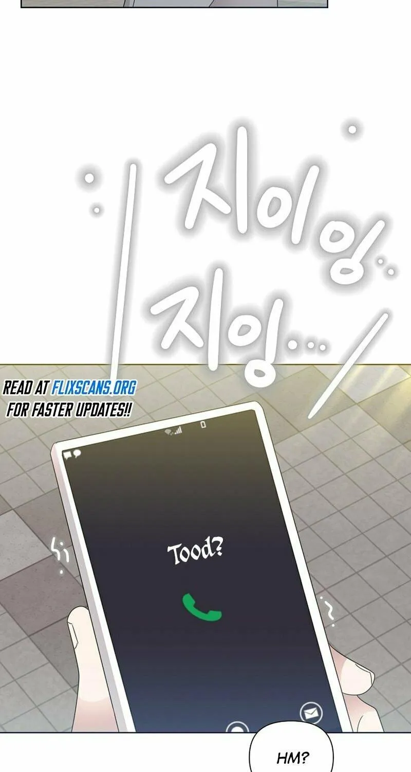 Brother, Am I Cute? Chapter 38 page 47 - 