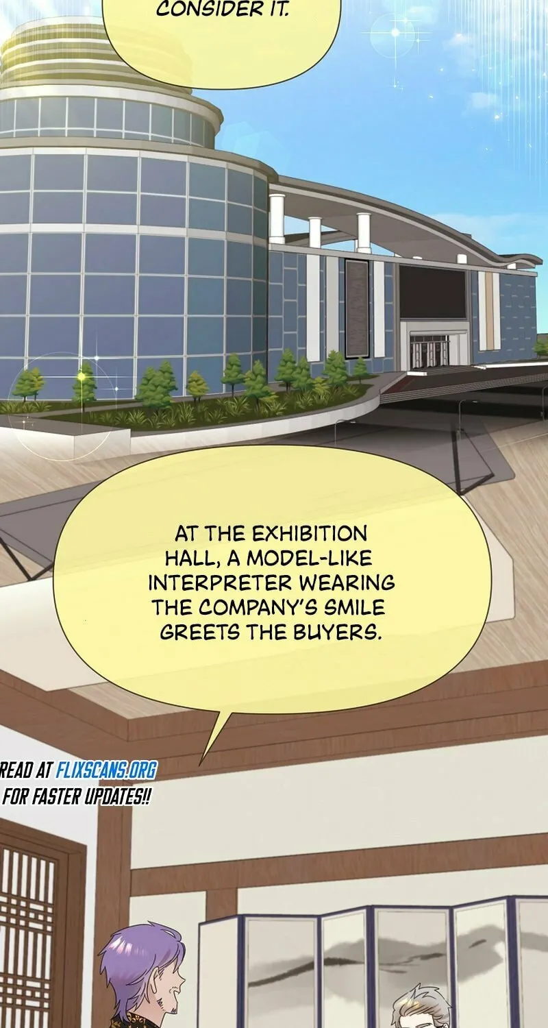 Brother, Am I Cute? Chapter 38 page 67 - 