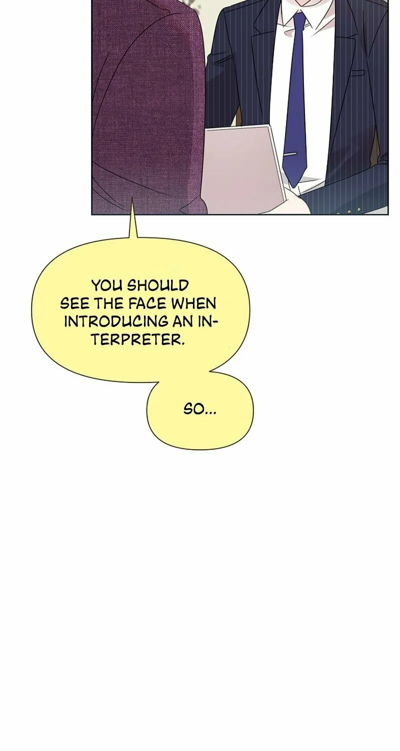 Brother, Am I Cute? Chapter 38 page 75 - 