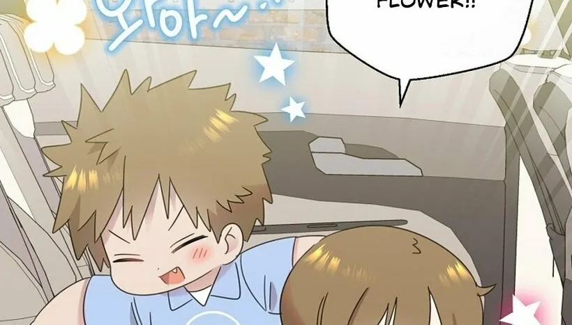 Brother, Am I Cute? Chapter 39 page 111 - 