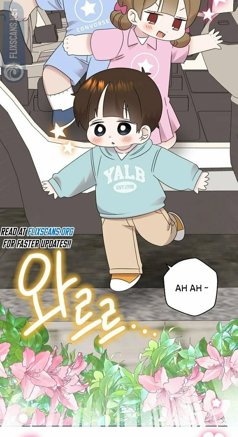 Brother, Am I Cute? Chapter 39 page 112 - 