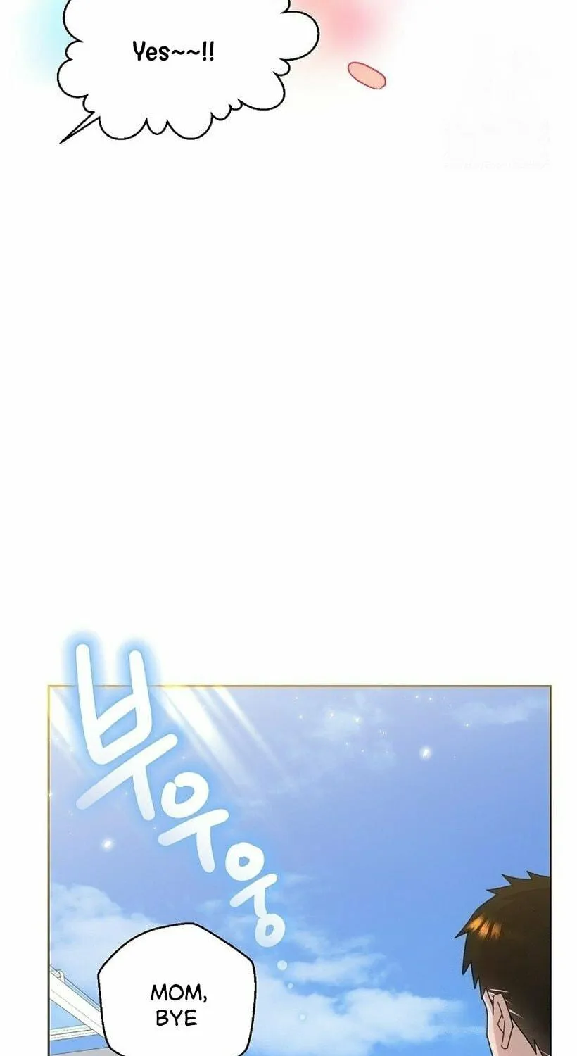 Brother, Am I Cute? Chapter 39 page 124 - 