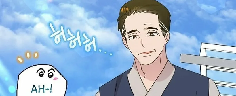 Brother, Am I Cute? Chapter 39 page 127 - 