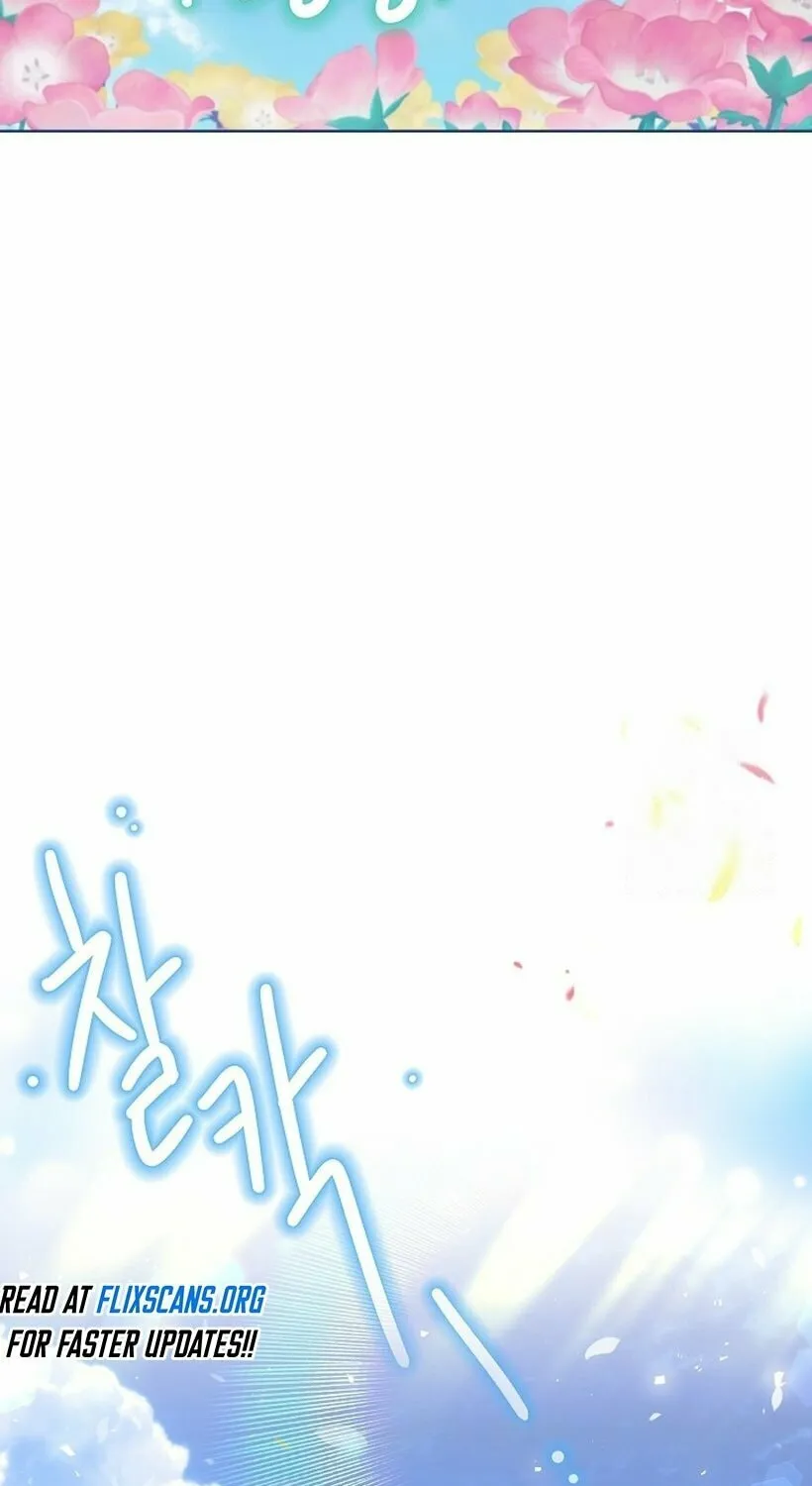 Brother, Am I Cute? Chapter 39 page 134 - 