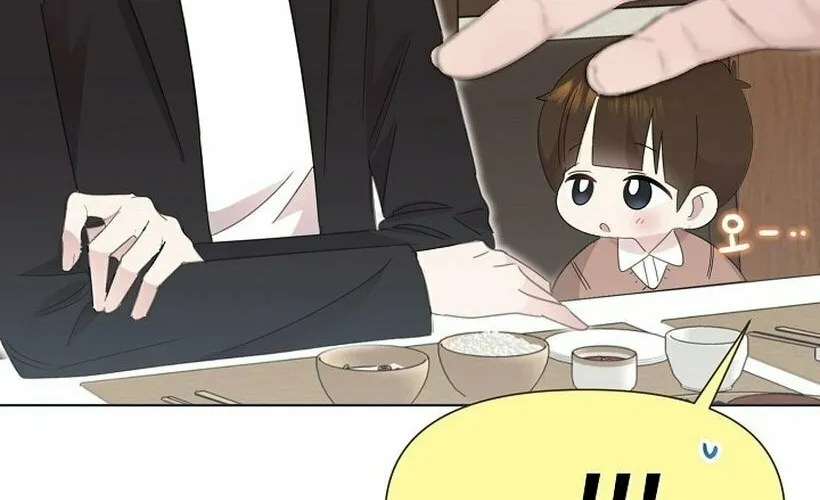 Brother, Am I Cute? Chapter 39 page 3 - 