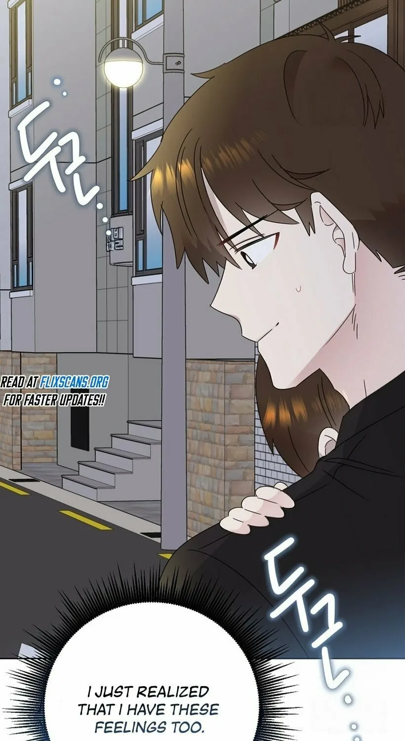 Brother, Am I Cute? Chapter 39 page 32 - 