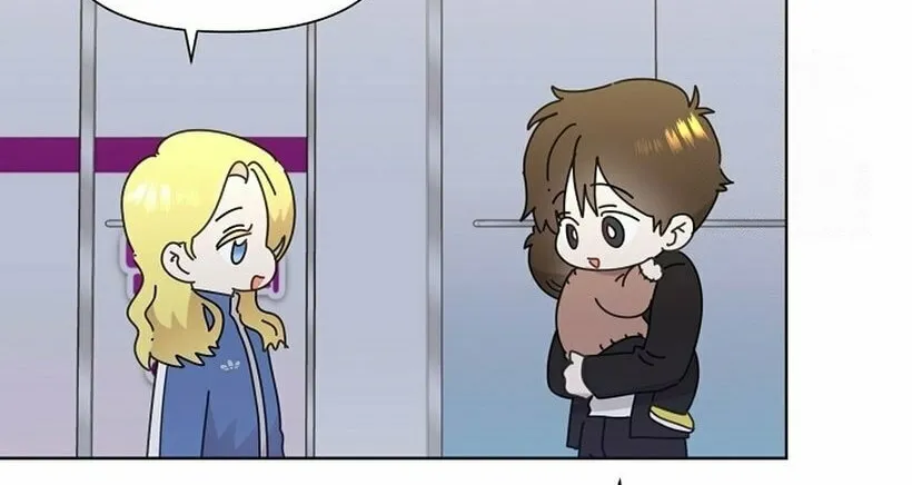 Brother, Am I Cute? Chapter 39 page 51 - 
