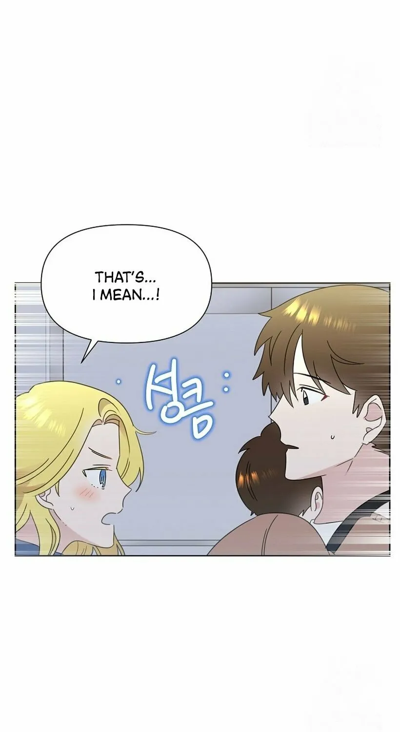 Brother, Am I Cute? Chapter 39 page 54 - 