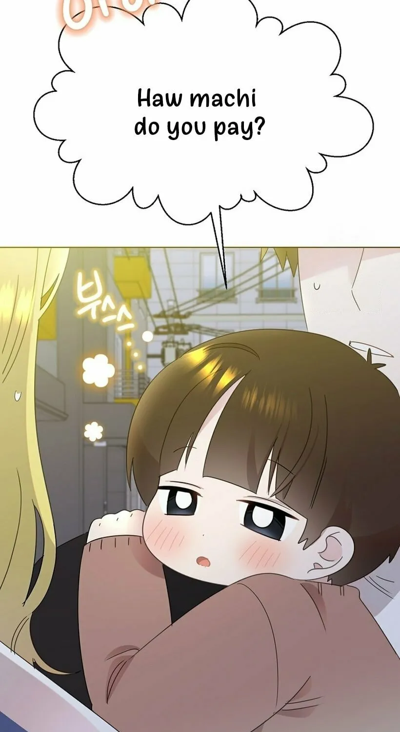 Brother, Am I Cute? Chapter 39 page 60 - 