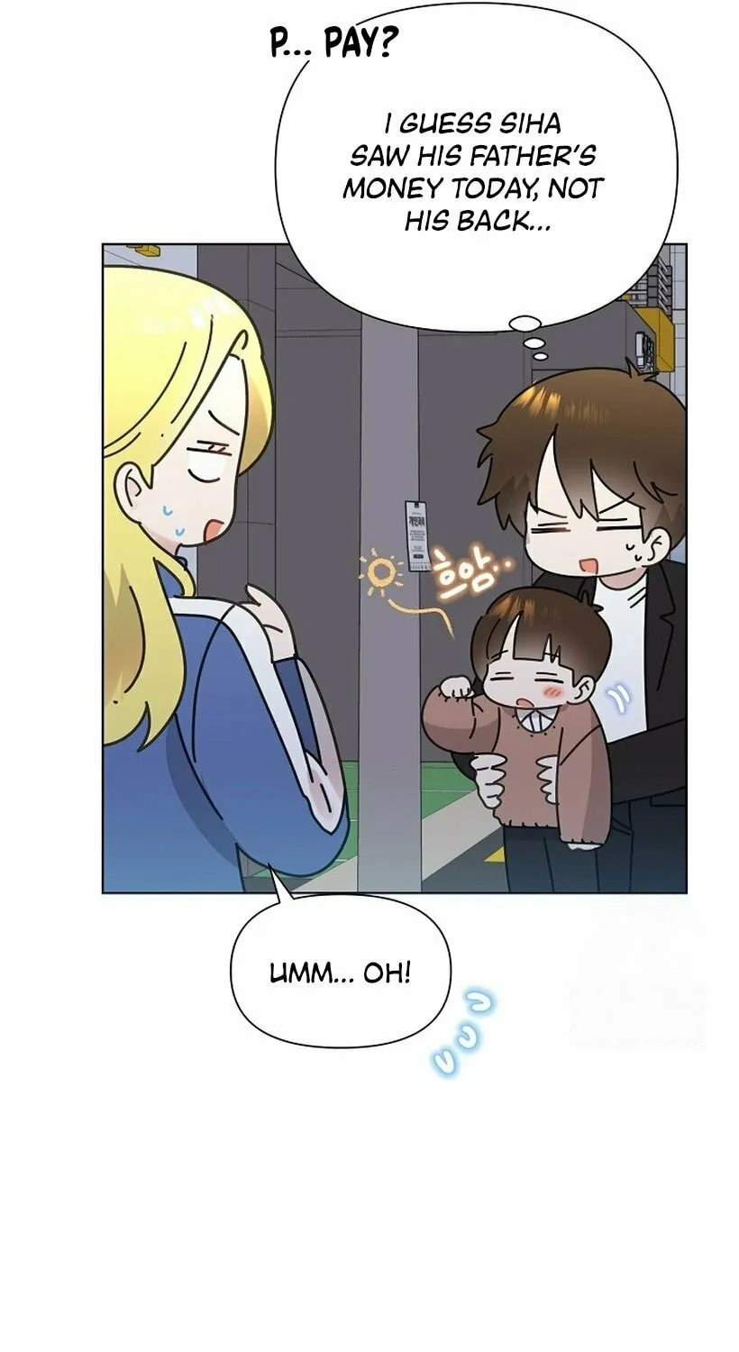 Brother, Am I Cute? Chapter 39 page 62 - 