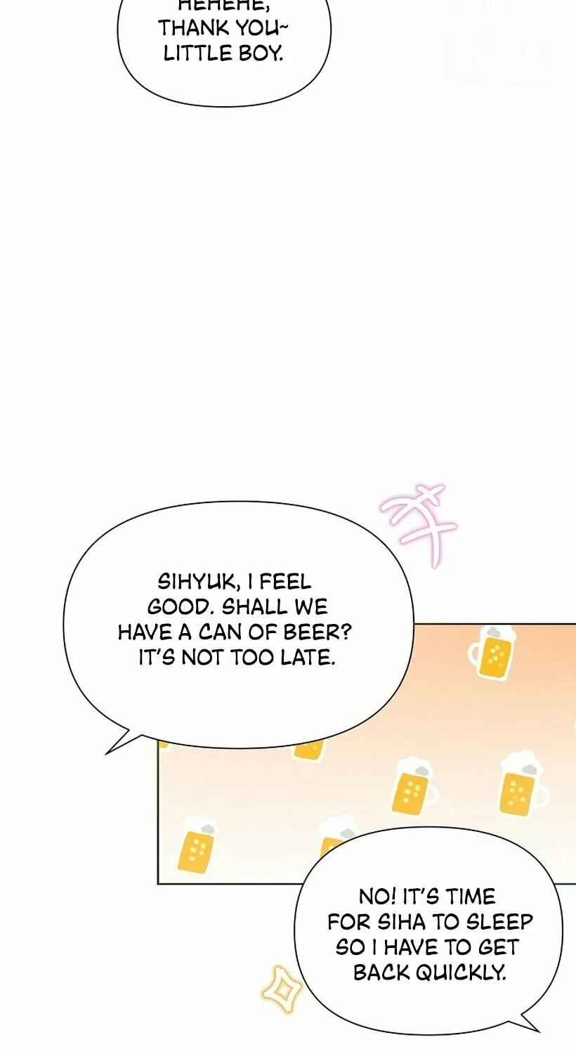 Brother, Am I Cute? Chapter 39 page 80 - 