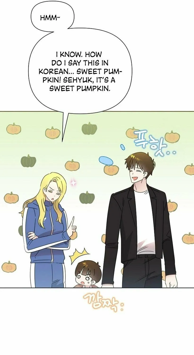 Brother, Am I Cute? Chapter 39 page 82 - 