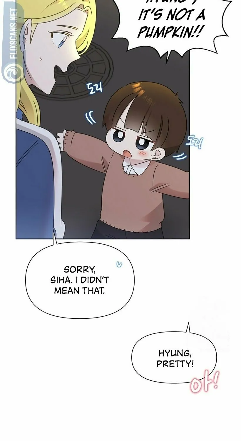 Brother, Am I Cute? Chapter 39 page 84 - 