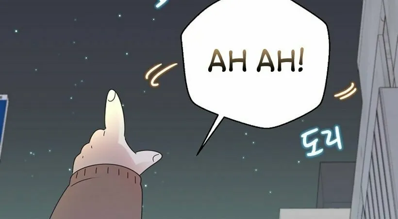 Brother, Am I Cute? Chapter 39 page 91 - 
