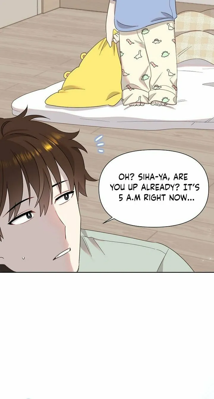 Brother, Am I Cute? Chapter 4 page 13 - 