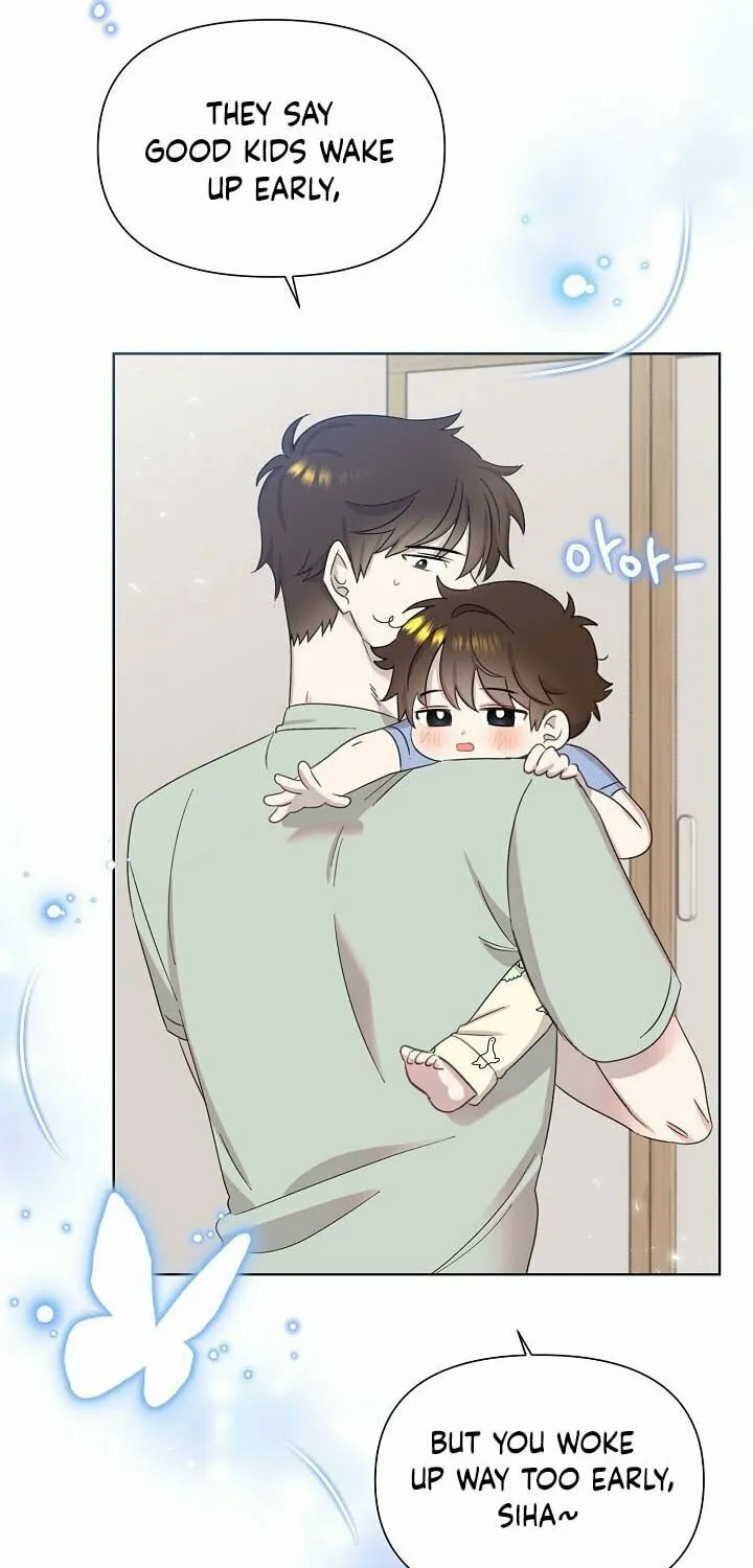 Brother, Am I Cute? Chapter 4 page 14 - 