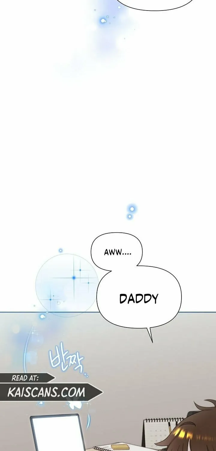Brother, Am I Cute? Chapter 4 page 15 - 