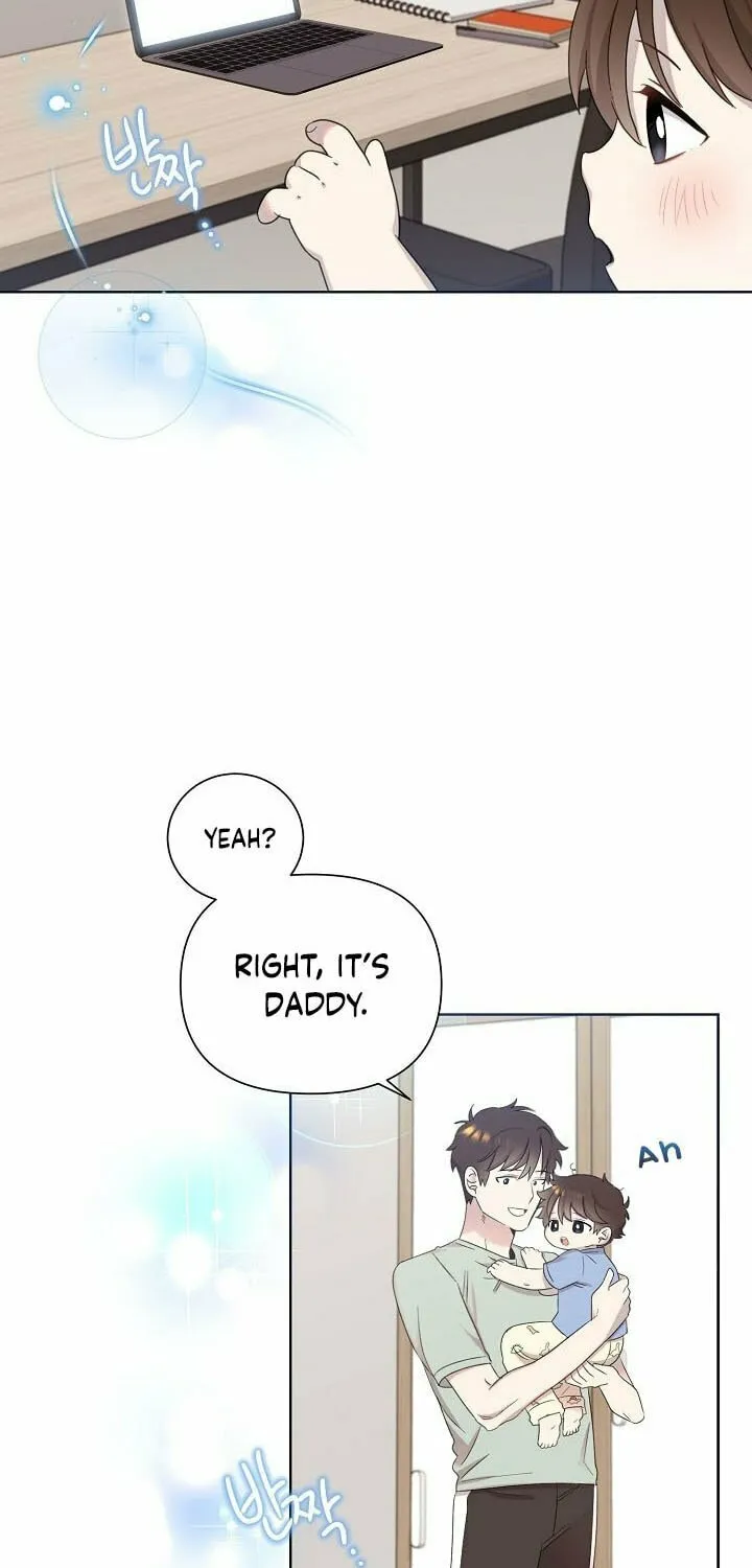 Brother, Am I Cute? Chapter 4 page 16 - 