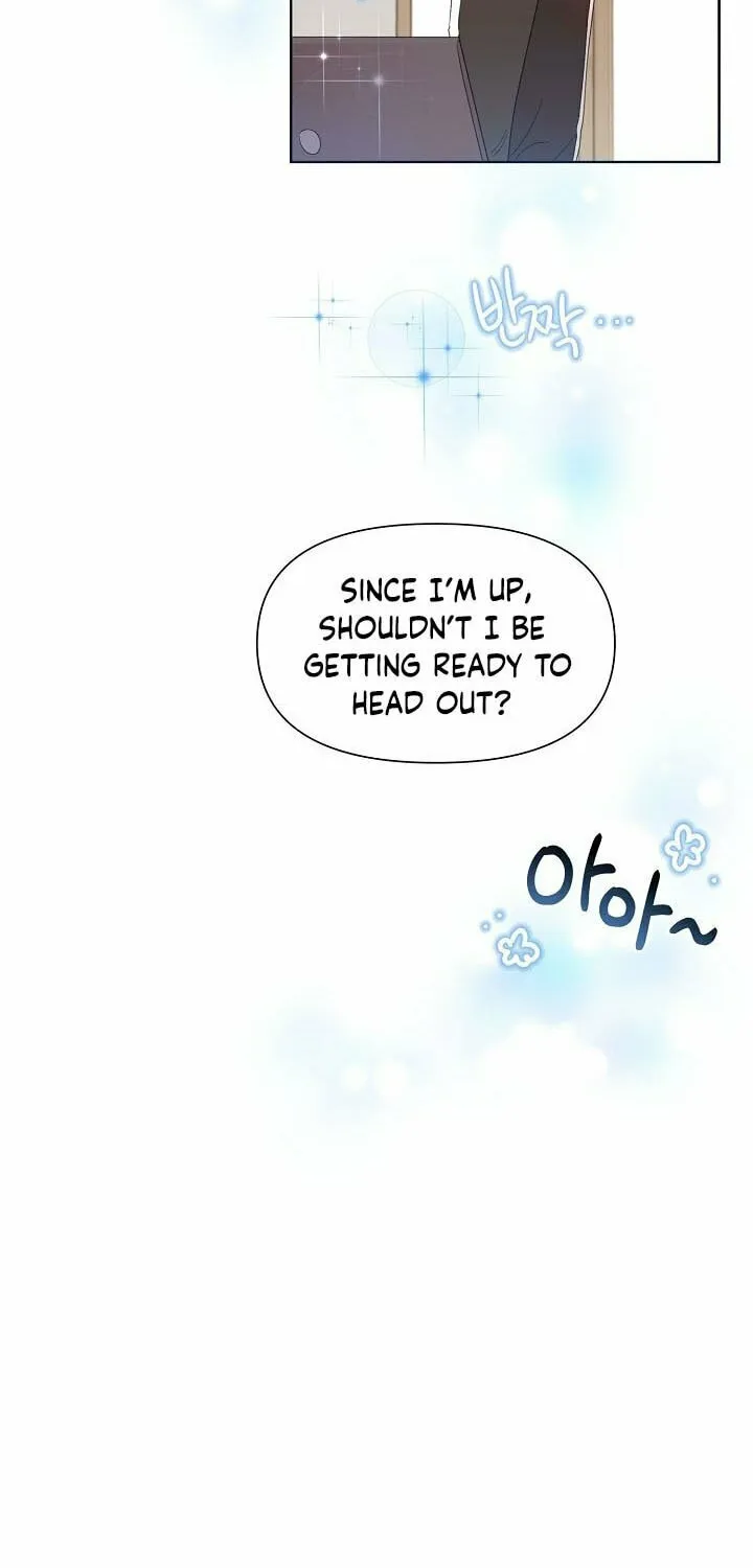 Brother, Am I Cute? Chapter 4 page 17 - 