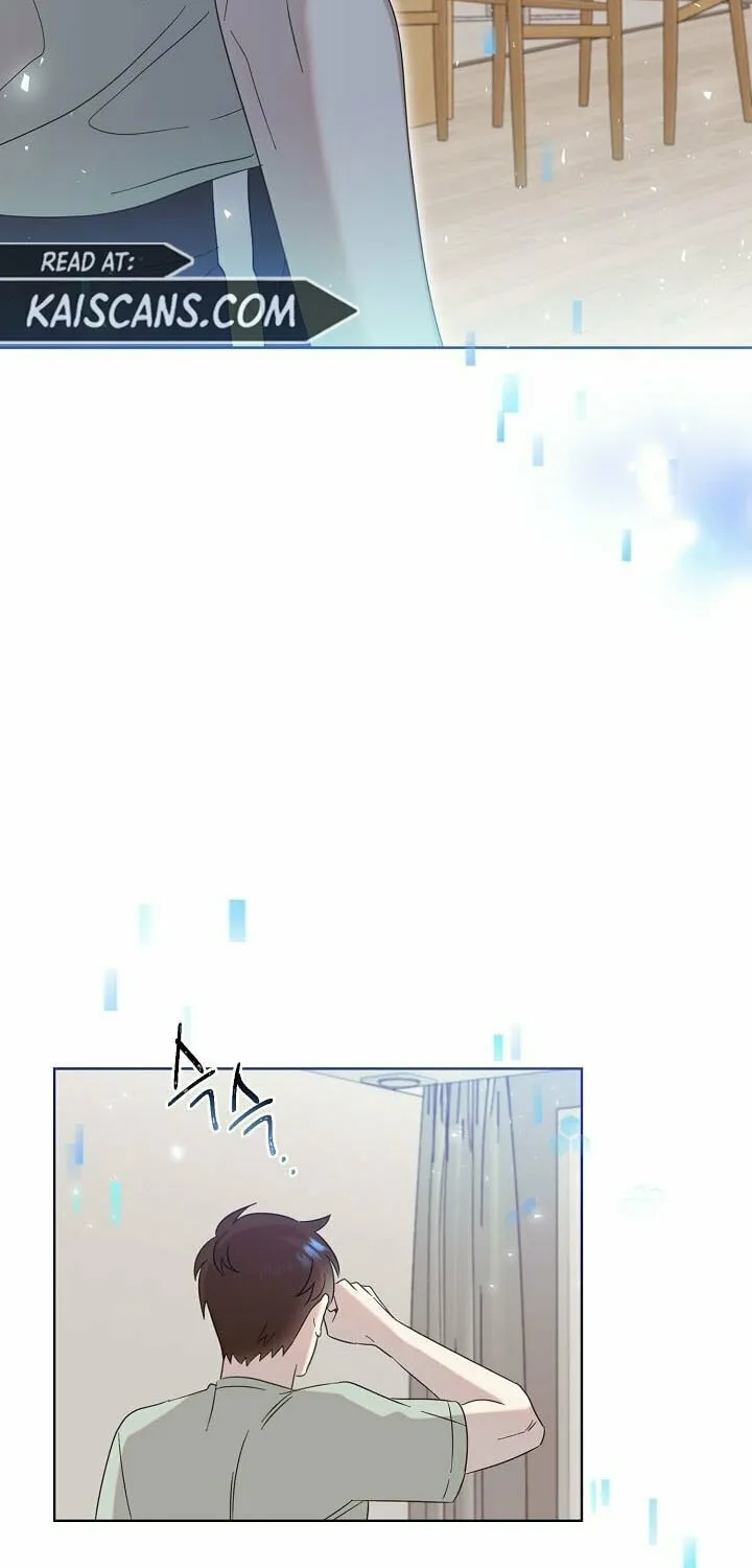 Brother, Am I Cute? Chapter 4 page 3 - 