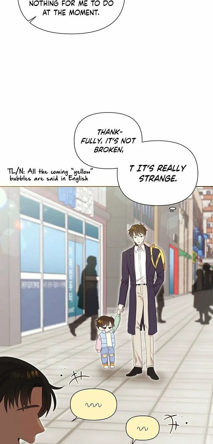 Brother, Am I Cute? Chapter 4 page 26 - 