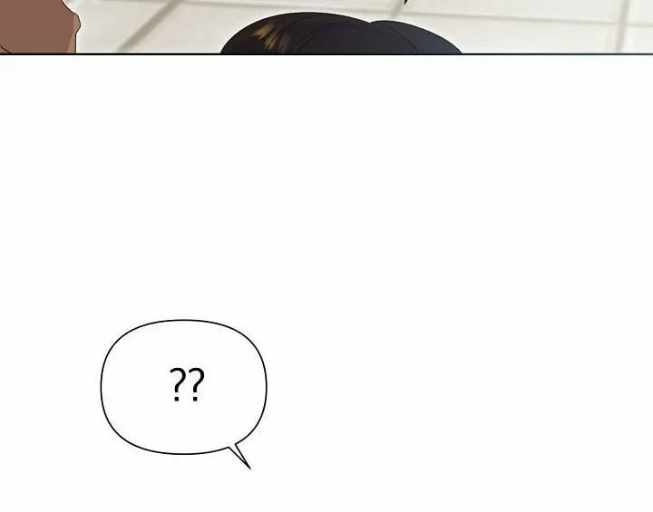 Brother, Am I Cute? Chapter 4 page 27 - 