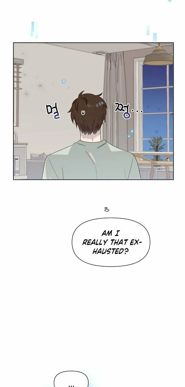 Brother, Am I Cute? Chapter 4 page 4 - 