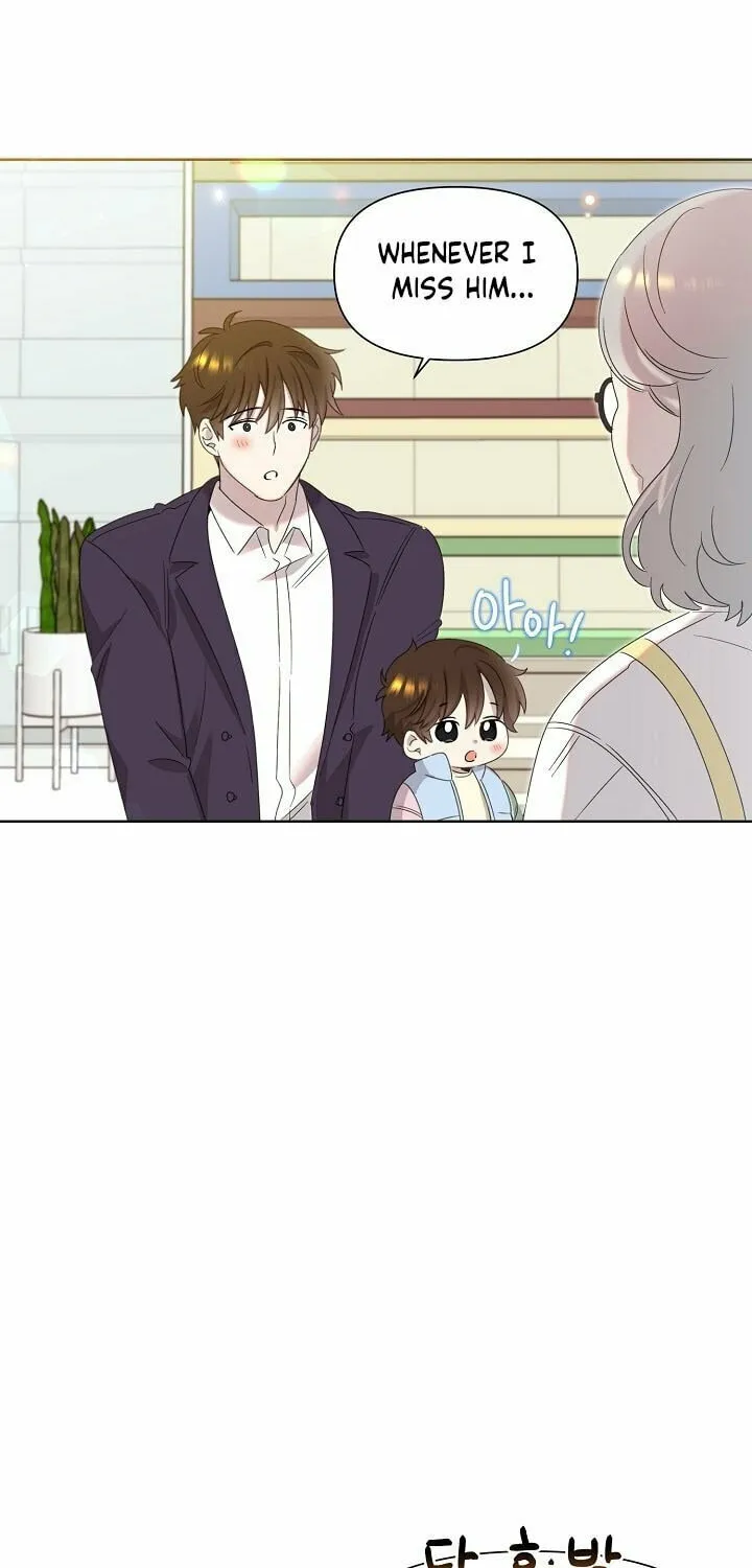 Brother, Am I Cute? Chapter 4 page 50 - 