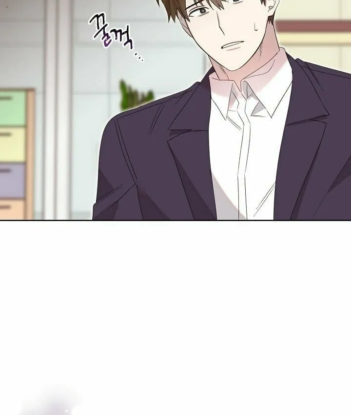 Brother, Am I Cute? Chapter 4 page 62 - 