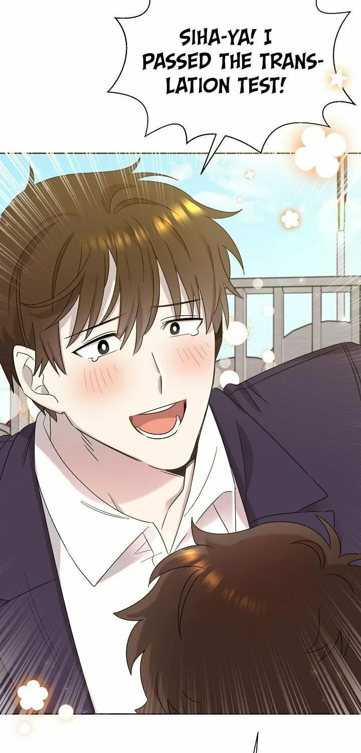 Brother, Am I Cute? Chapter 4 page 78 - 