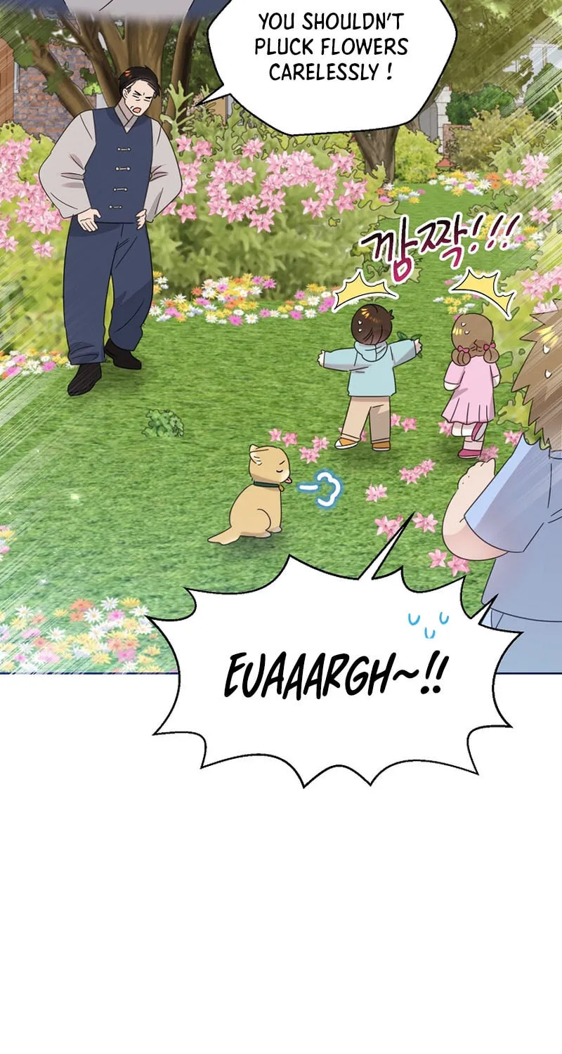 Brother, Am I Cute? Chapter 40 page 16 - 