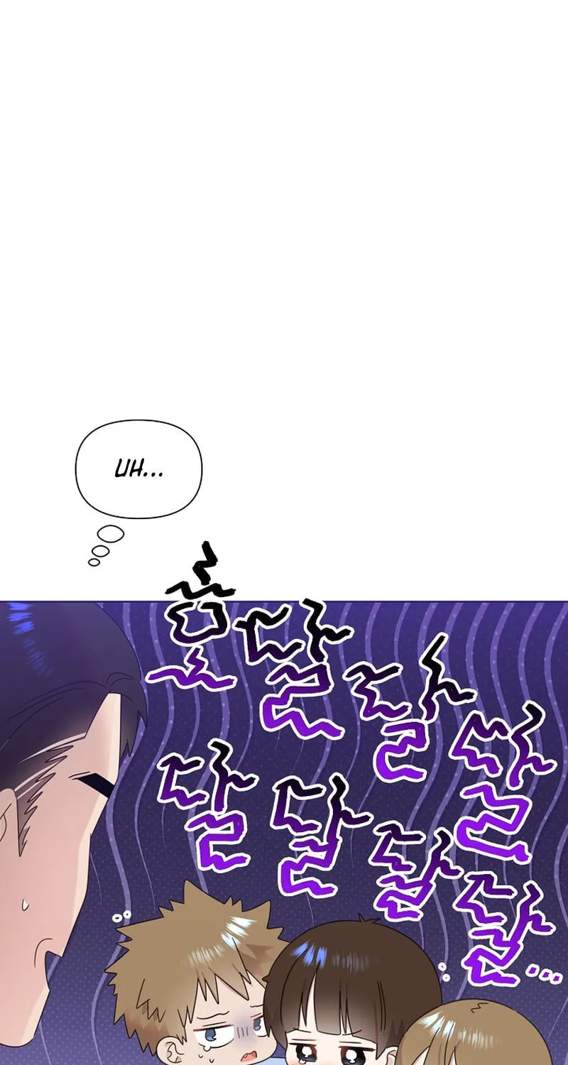 Brother, Am I Cute? Chapter 40 page 20 - 